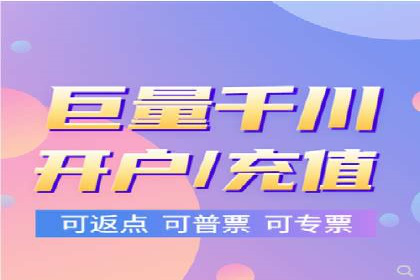 Sem优化公司实例：电商流量提升策略