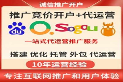 社交媒体中的信息流平台运营策略案例